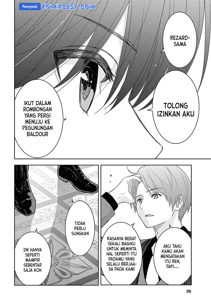 Monogatari no Kuromaku ni Tensei shite
