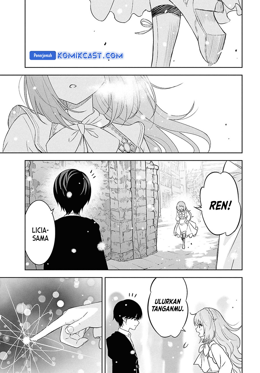 Monogatari no Kuromaku ni Tensei shite