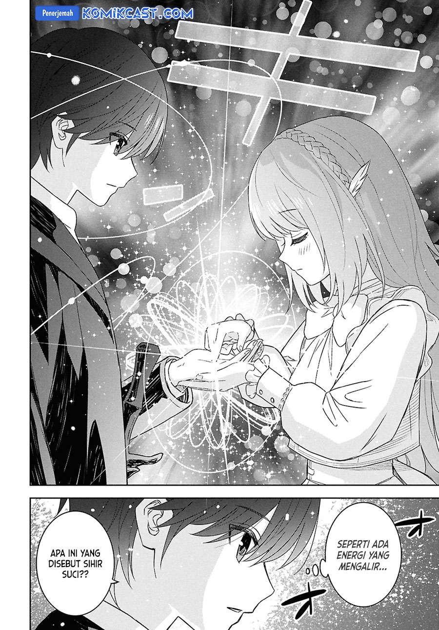Monogatari no Kuromaku ni Tensei shite