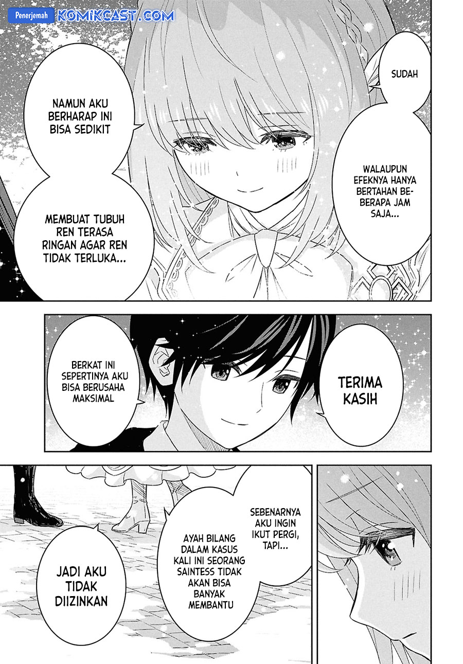 Monogatari no Kuromaku ni Tensei shite