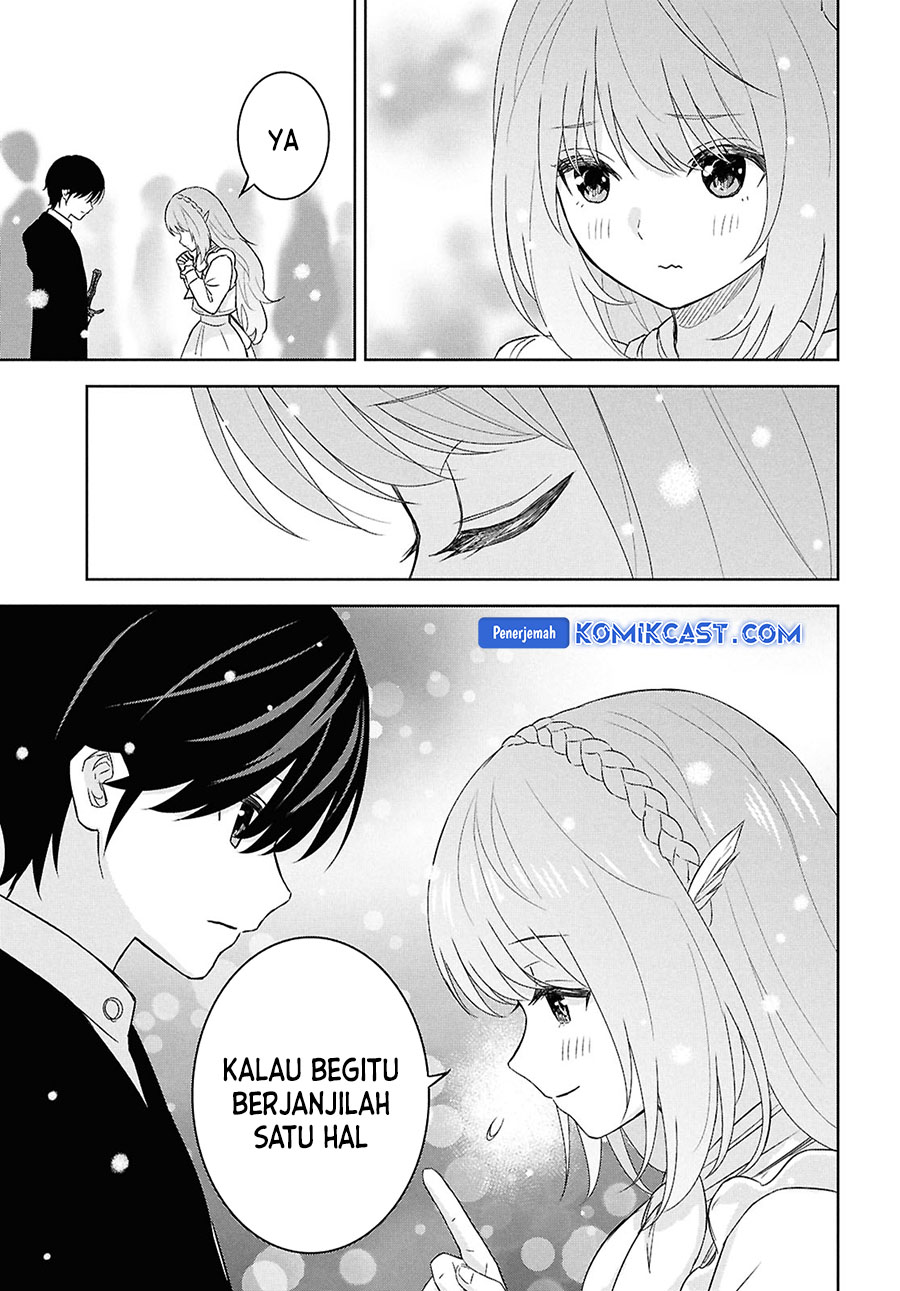 Monogatari no Kuromaku ni Tensei shite