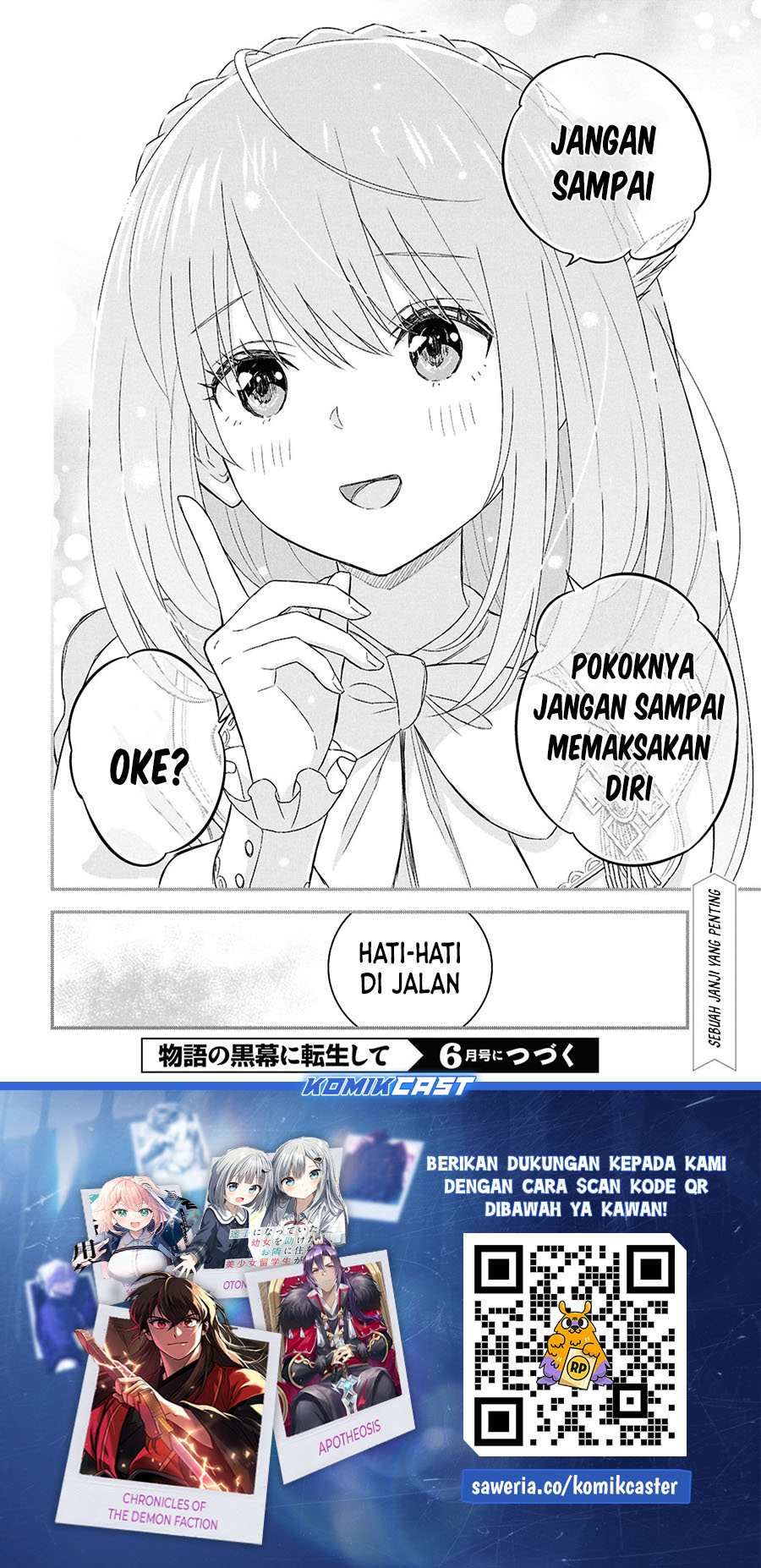 Monogatari no Kuromaku ni Tensei shite