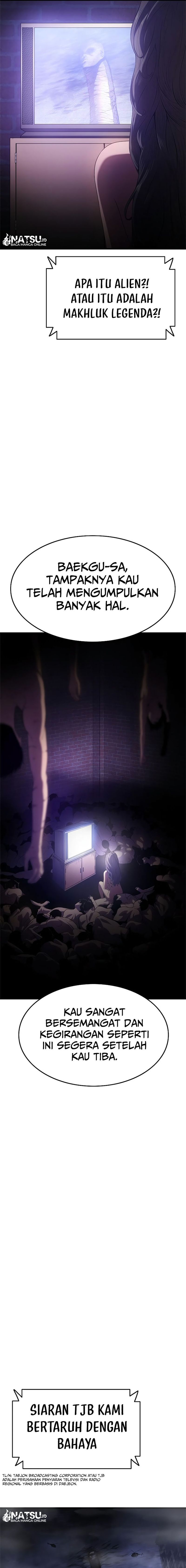 Monster Devourer