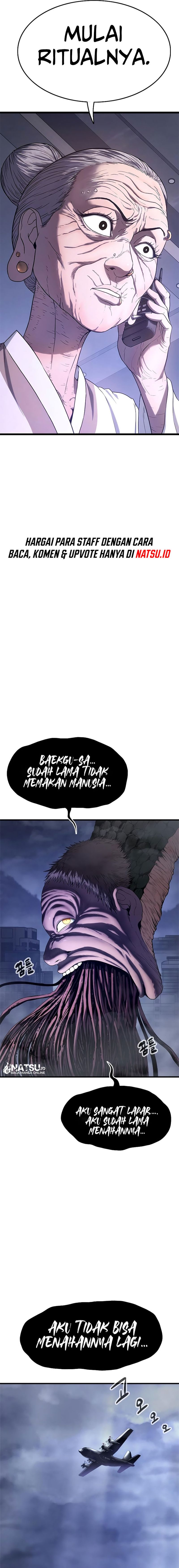 Monster Devourer