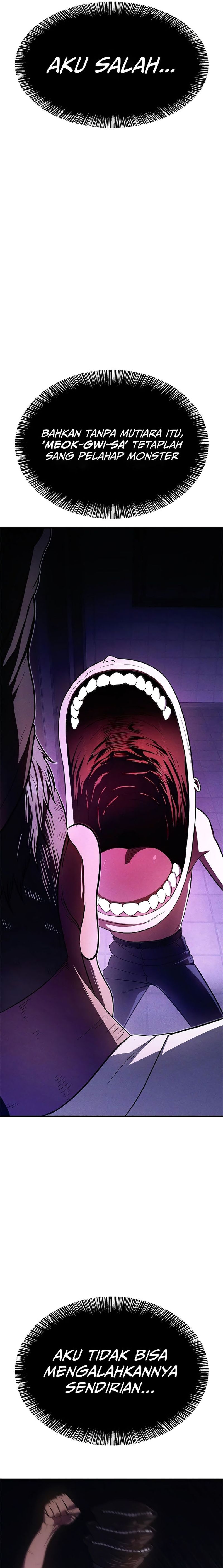 Monster Devourer