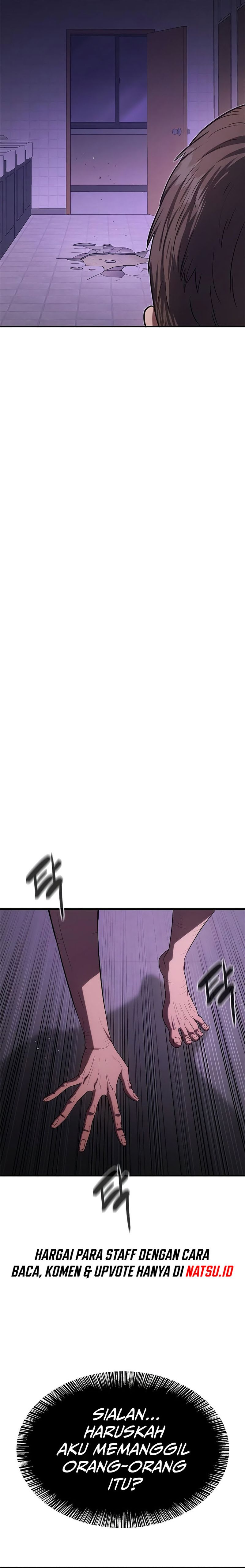 Monster Devourer