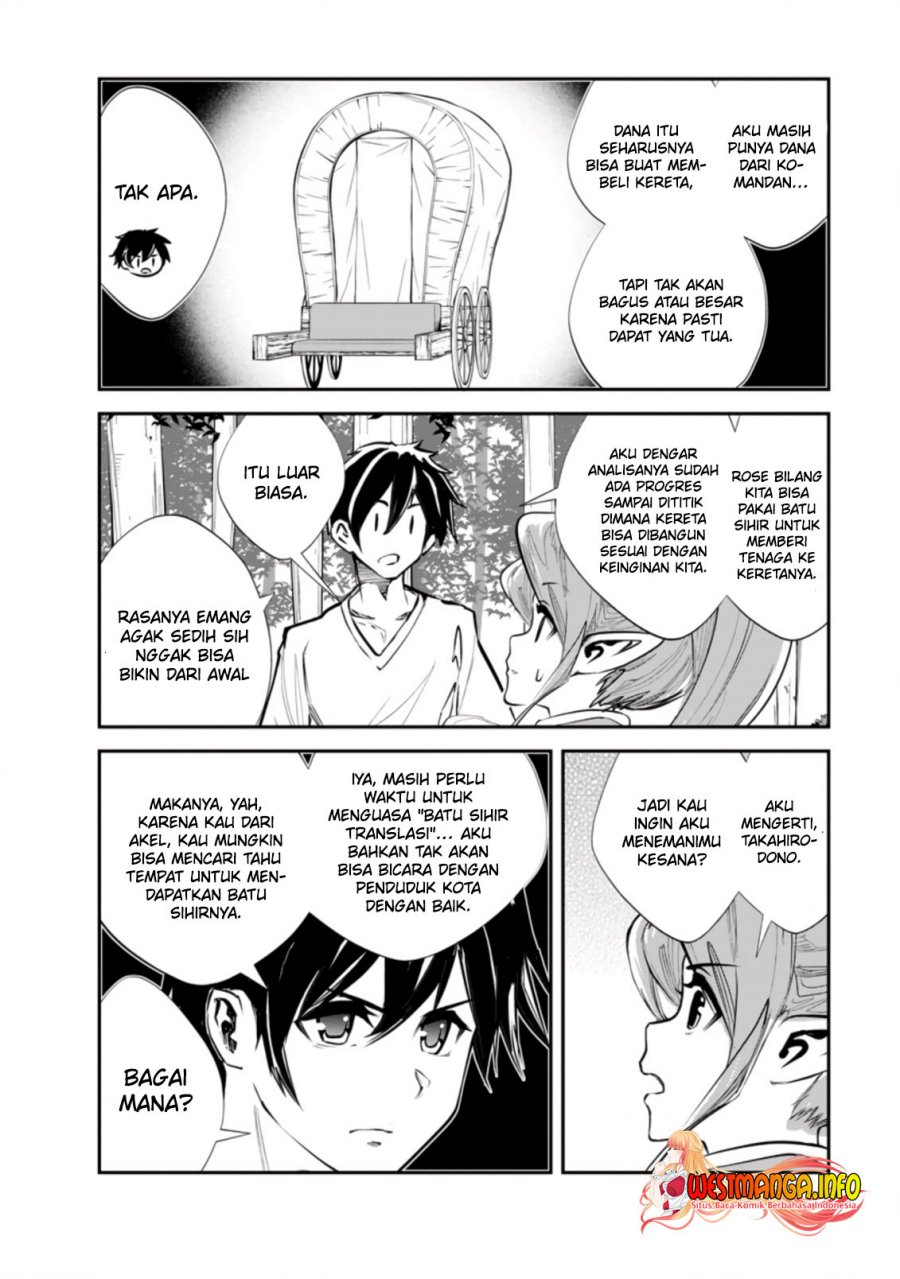 Monster no Goshujin-sama Chapter 53