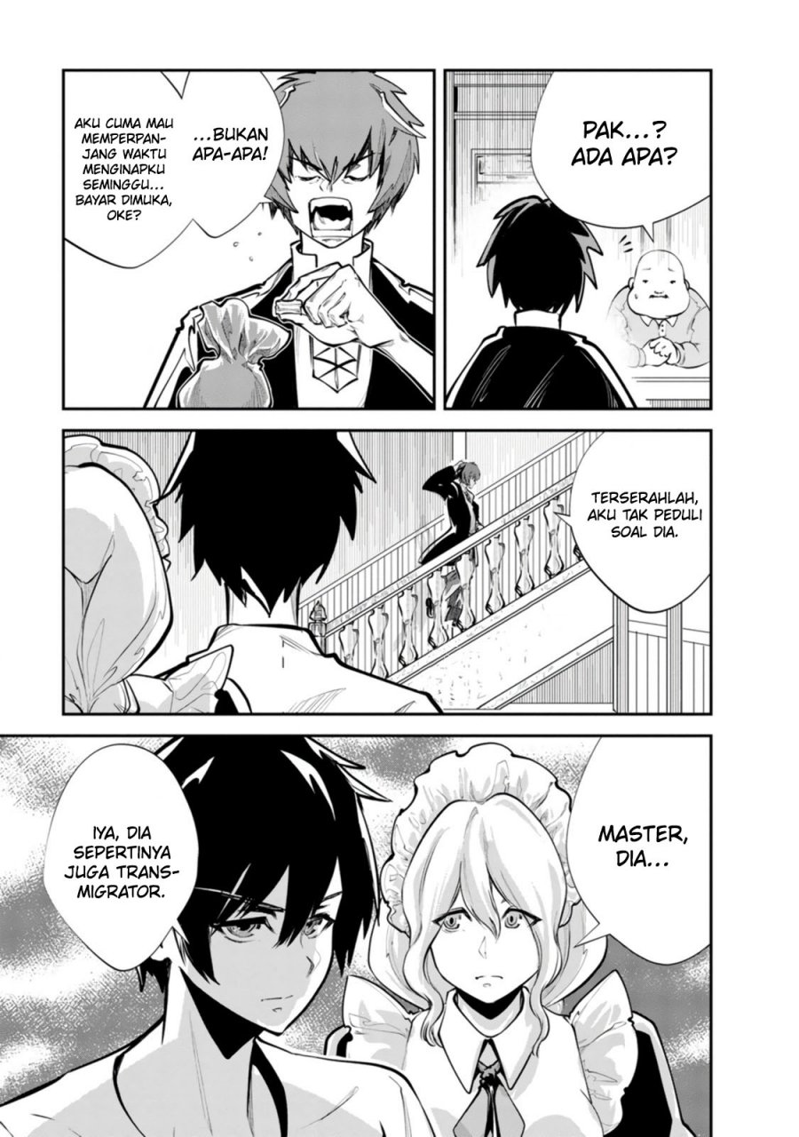 Monster no Goshujin-sama Chapter 55