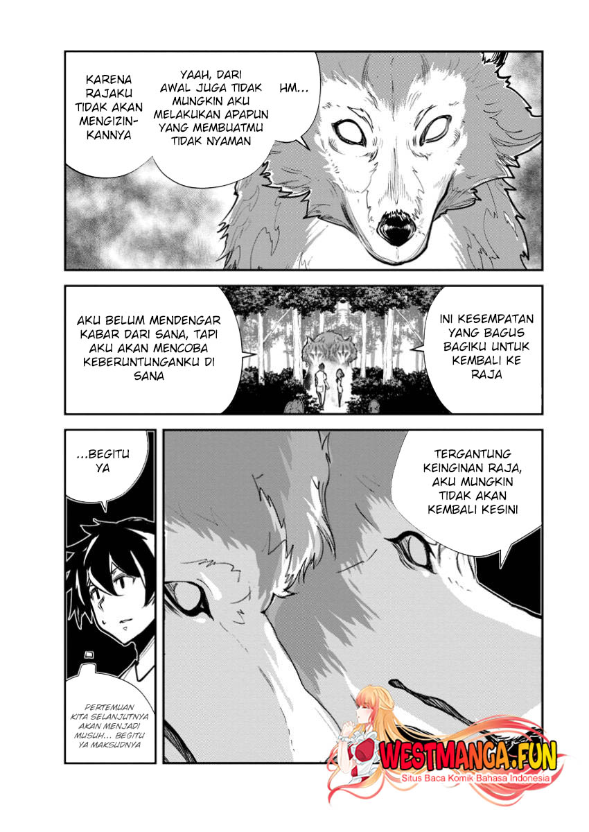 Monster no Goshujin-sama Chapter 69