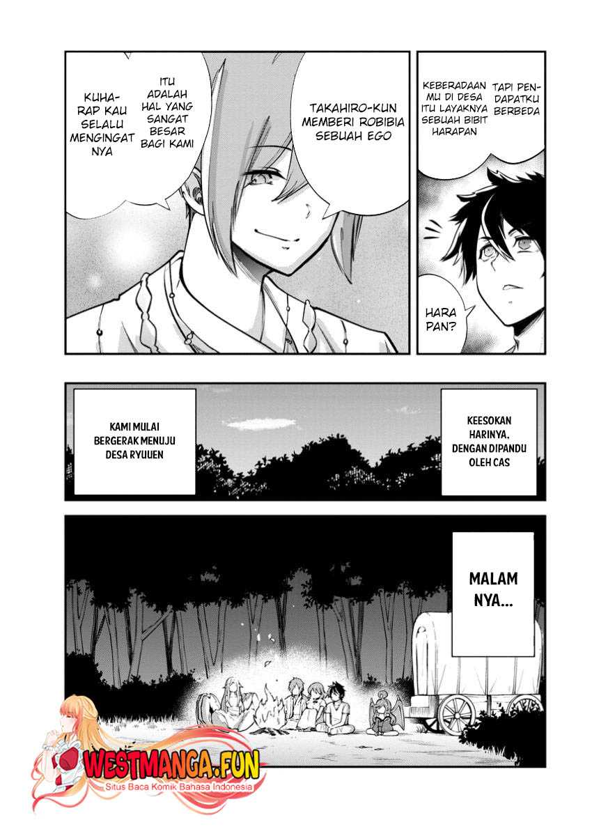 Monster no Goshujin-sama Chapter 70