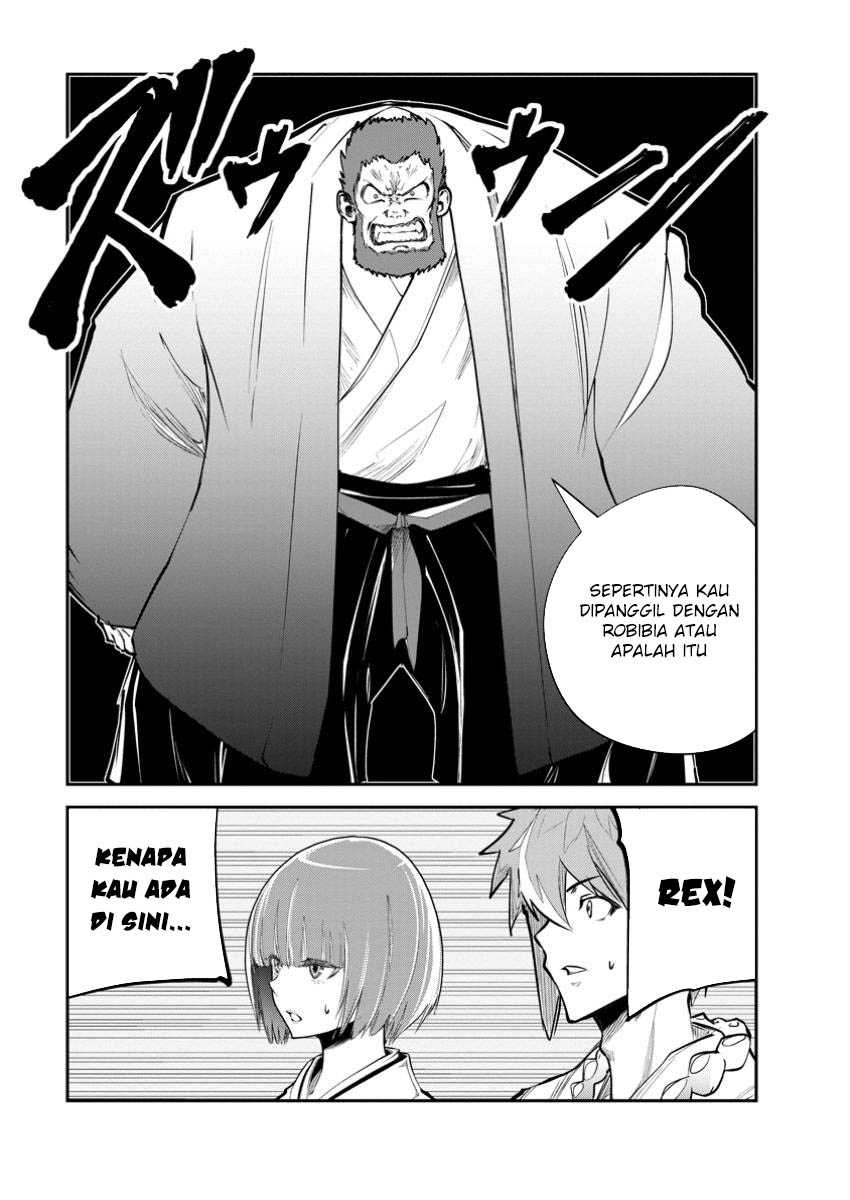 Monster no Goshujin-sama Chapter 70