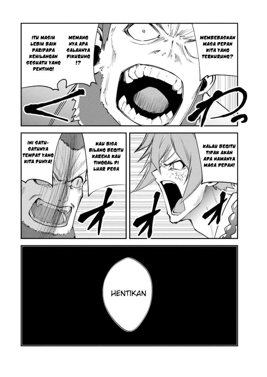 Monster no Goshujin-sama Chapter 70