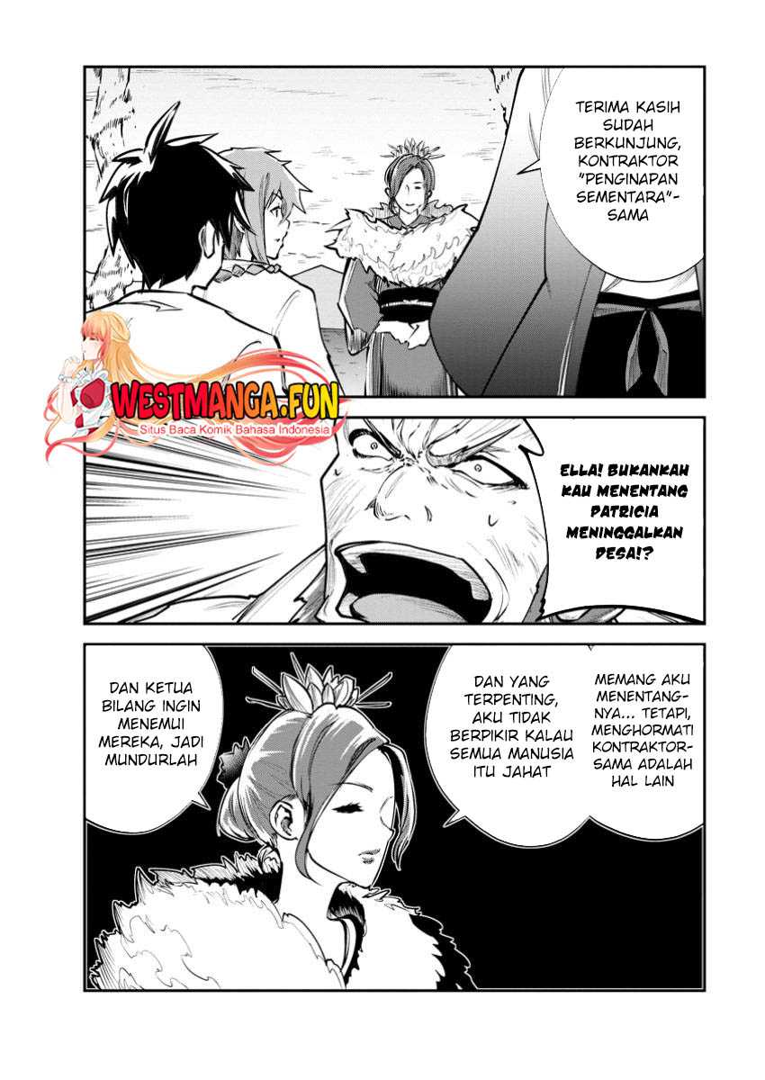 Monster no Goshujin-sama Chapter 70