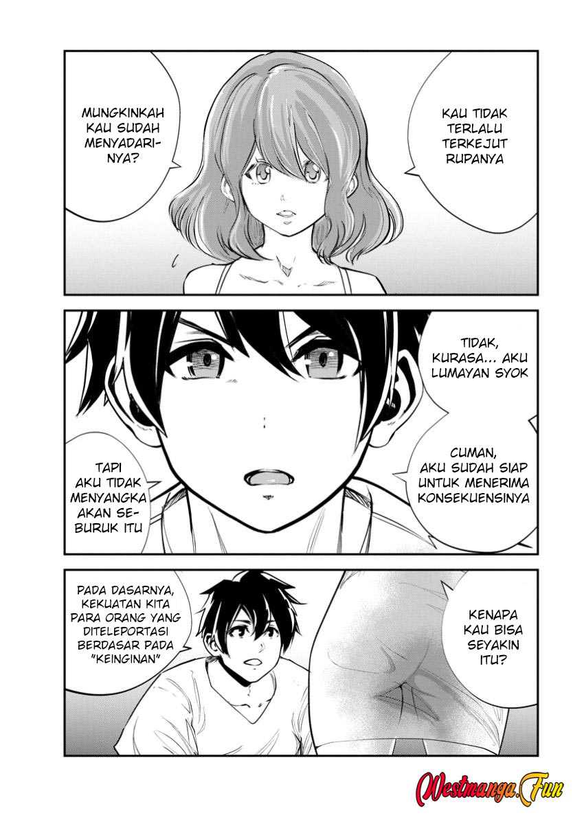 Monster no Goshujin-sama Chapter 73