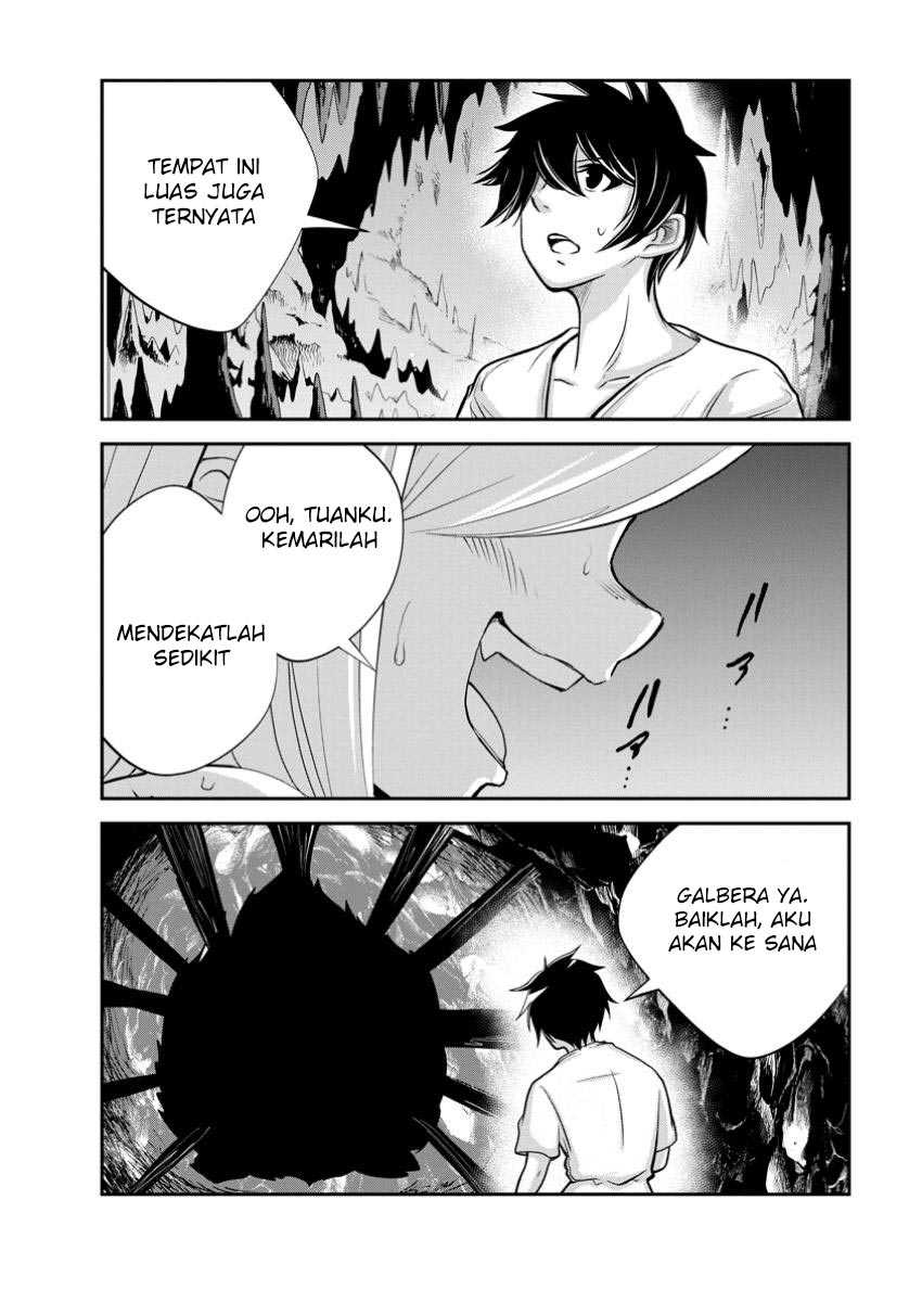 Monster no Goshujin-sama Chapter 73