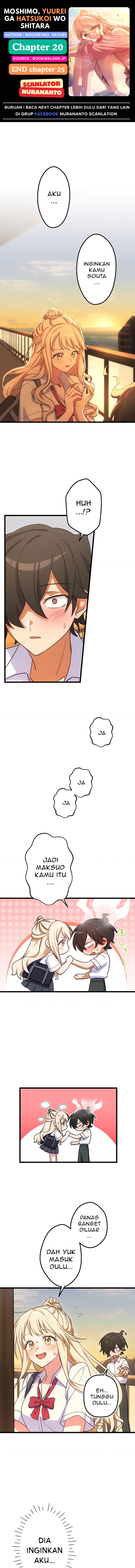 Moshimo Yuurei ga Hatsukoi o Shitara
