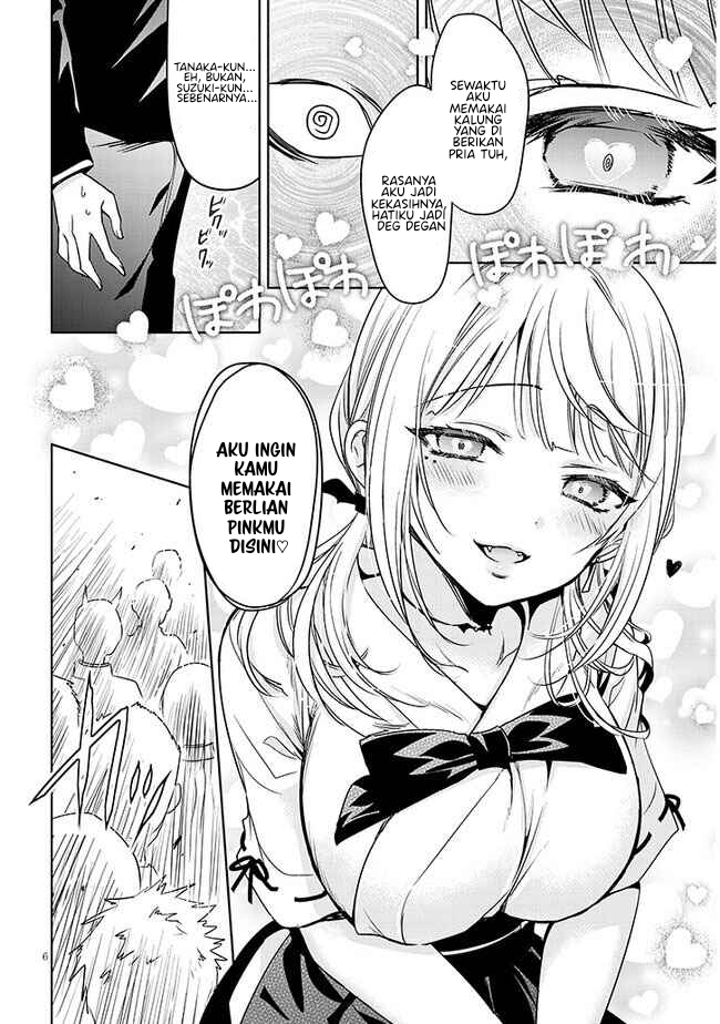 Moteharune Ashiya-kun Chapter 1