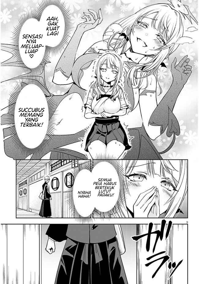 Moteharune Ashiya-kun Chapter 1