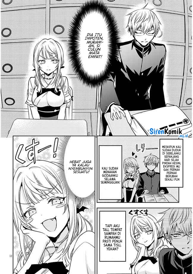 Moteharune Ashiya-kun Chapter 1