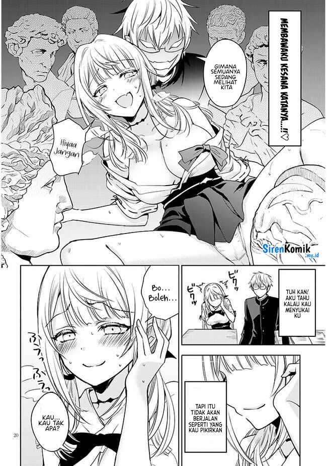 Moteharune Ashiya-kun Chapter 1