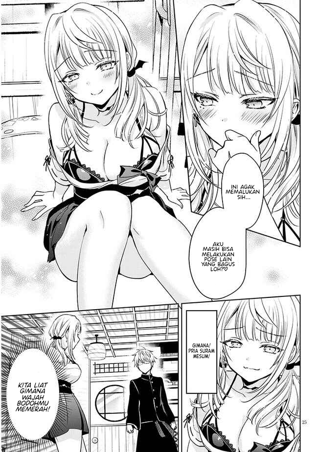 Moteharune Ashiya-kun Chapter 1