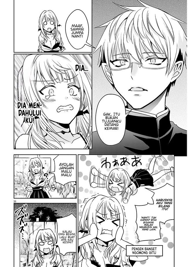 Moteharune Ashiya-kun Chapter 1