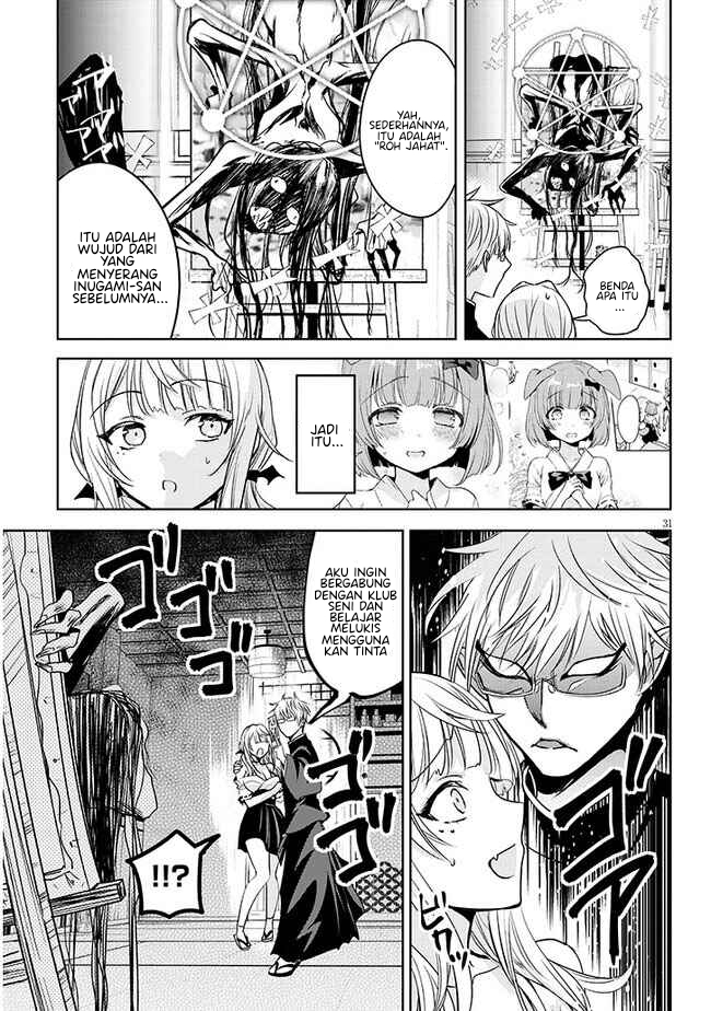 Moteharune Ashiya-kun Chapter 1