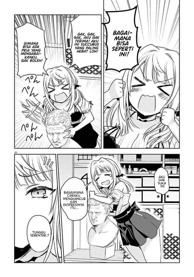 Moteharune Ashiya-kun Chapter 1