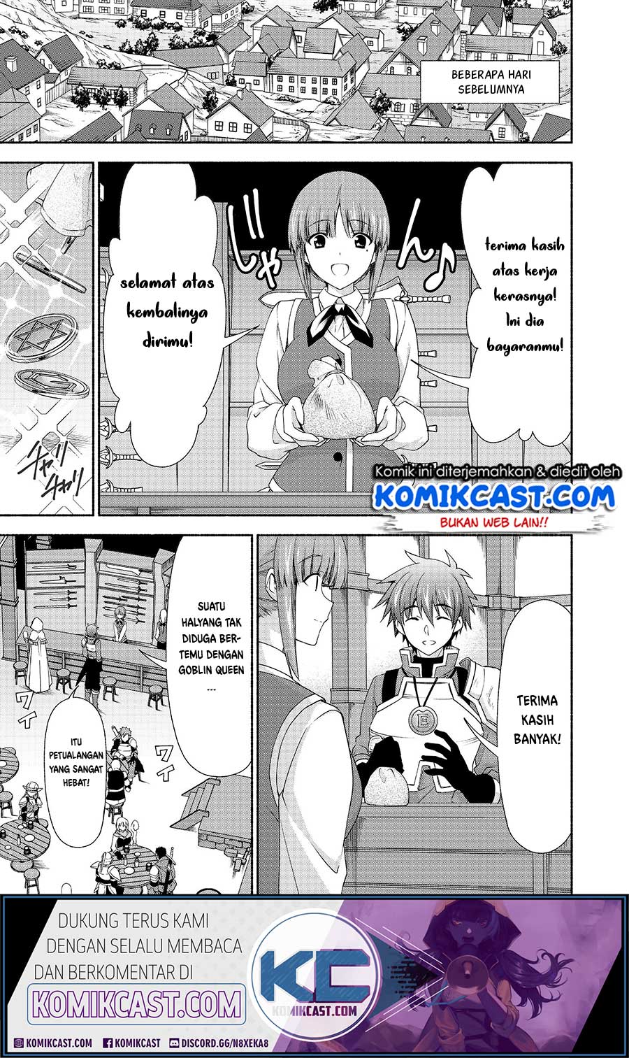 Moto Kizoku Reijou de Mikon no Haha Desuga, Musumetachi ga Kawaii Sugite Boukenshagyo mo Ku ni Narimasen