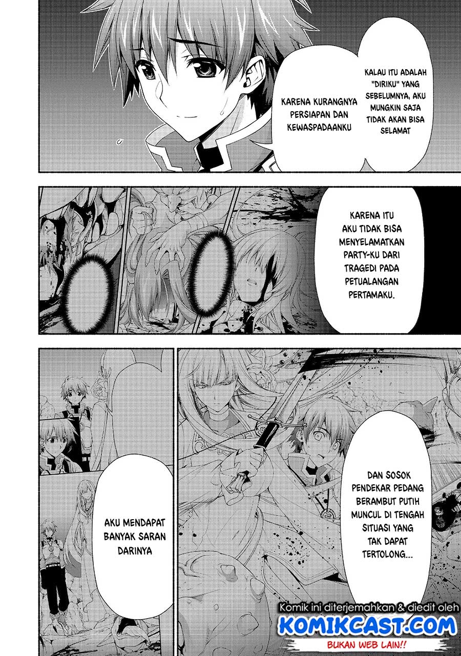 Moto Kizoku Reijou de Mikon no Haha Desuga, Musumetachi ga Kawaii Sugite Boukenshagyo mo Ku ni Narimasen