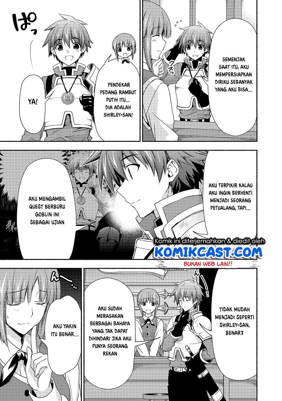 Moto Kizoku Reijou de Mikon no Haha Desuga, Musumetachi ga Kawaii Sugite Boukenshagyo mo Ku ni Narimasen