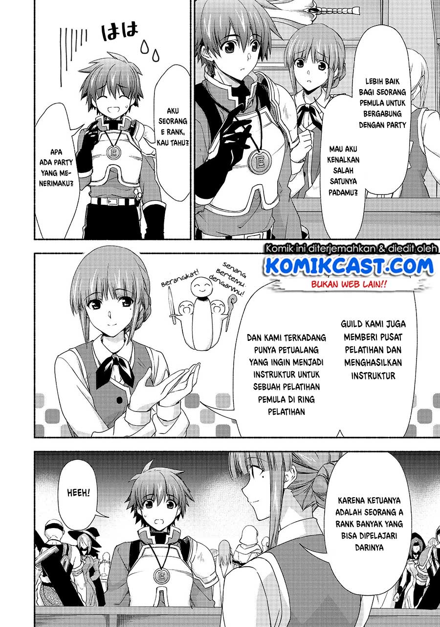 Moto Kizoku Reijou de Mikon no Haha Desuga, Musumetachi ga Kawaii Sugite Boukenshagyo mo Ku ni Narimasen