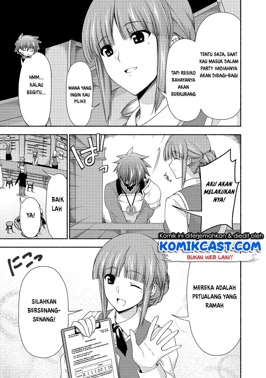 Moto Kizoku Reijou de Mikon no Haha Desuga, Musumetachi ga Kawaii Sugite Boukenshagyo mo Ku ni Narimasen