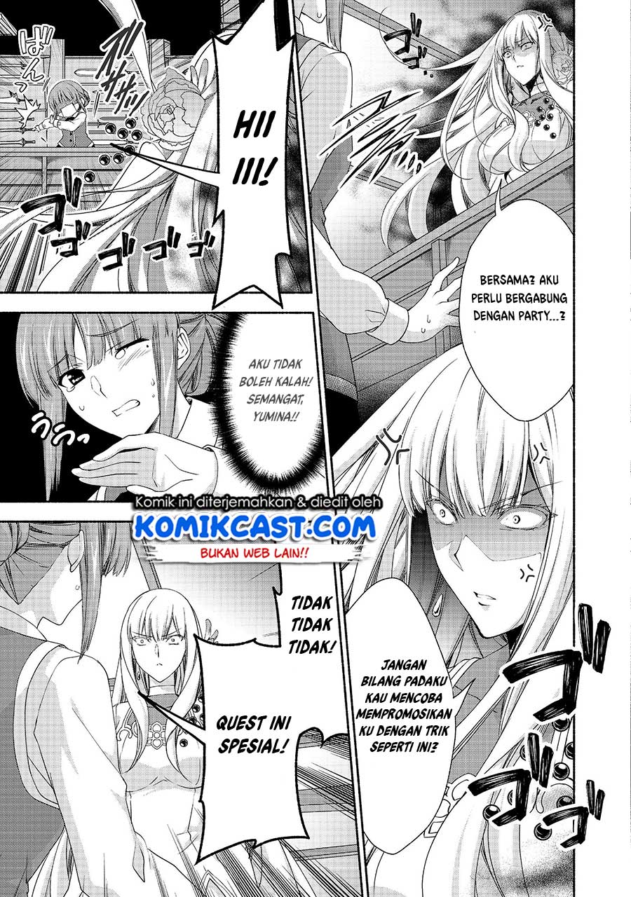 Moto Kizoku Reijou de Mikon no Haha Desuga, Musumetachi ga Kawaii Sugite Boukenshagyo mo Ku ni Narimasen