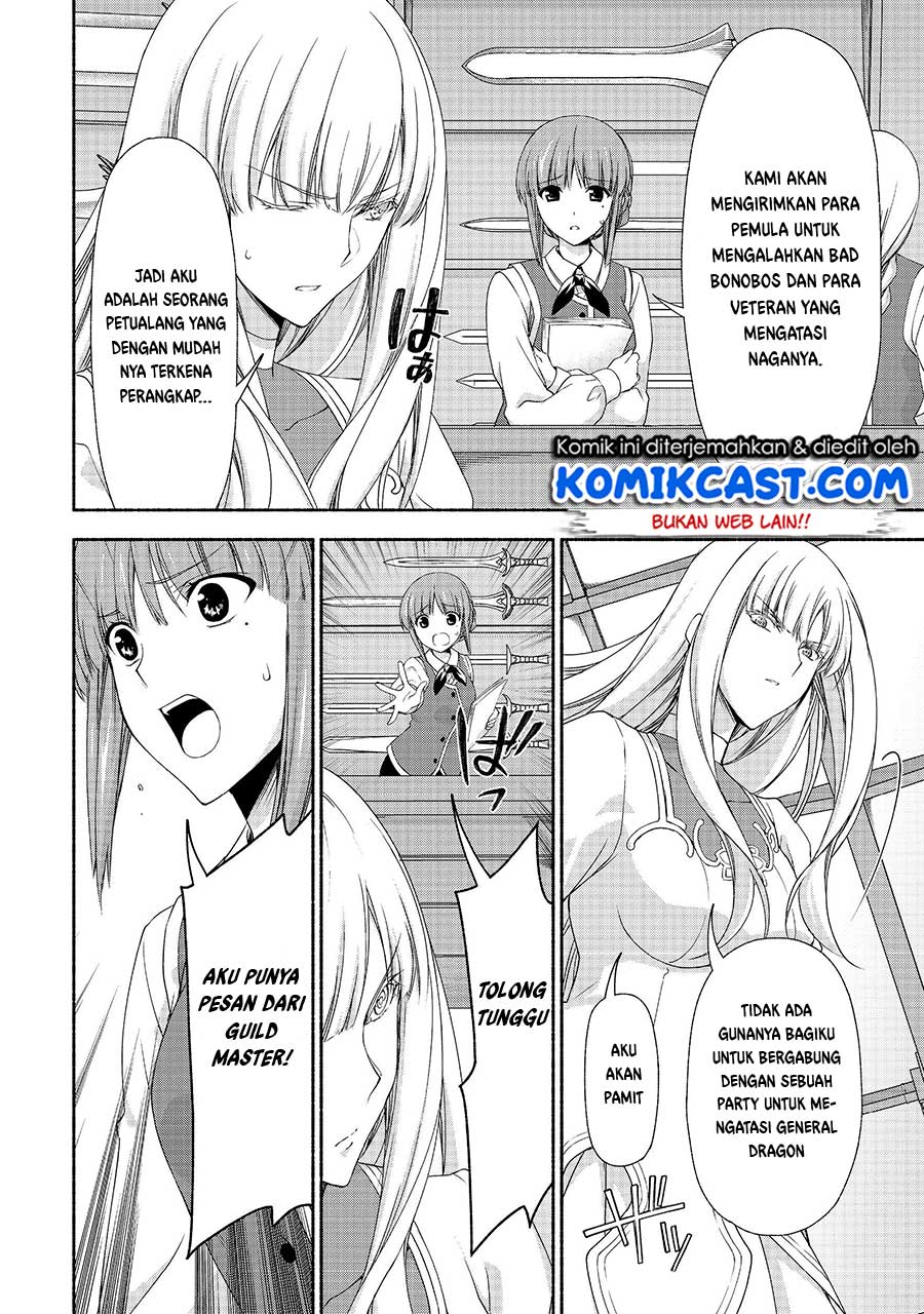 Moto Kizoku Reijou de Mikon no Haha Desuga, Musumetachi ga Kawaii Sugite Boukenshagyo mo Ku ni Narimasen