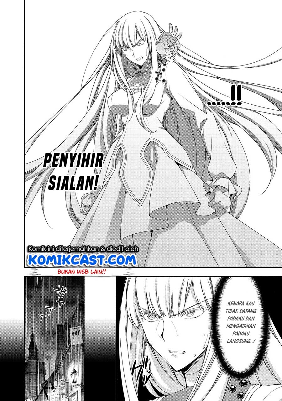 Moto Kizoku Reijou de Mikon no Haha Desuga, Musumetachi ga Kawaii Sugite Boukenshagyo mo Ku ni Narimasen