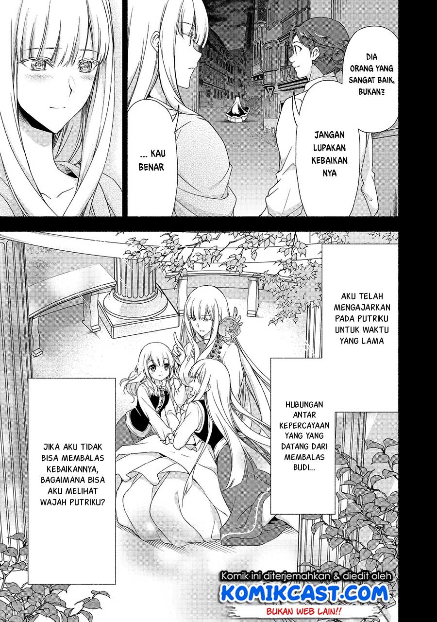 Moto Kizoku Reijou de Mikon no Haha Desuga, Musumetachi ga Kawaii Sugite Boukenshagyo mo Ku ni Narimasen