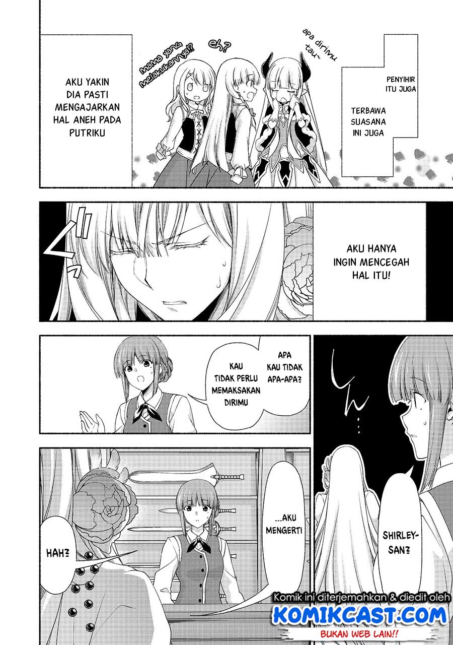 Moto Kizoku Reijou de Mikon no Haha Desuga, Musumetachi ga Kawaii Sugite Boukenshagyo mo Ku ni Narimasen