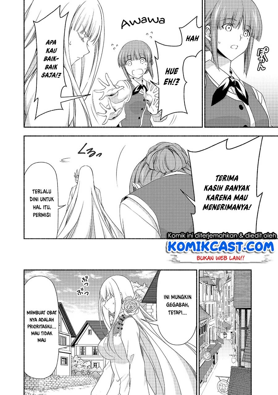 Moto Kizoku Reijou de Mikon no Haha Desuga, Musumetachi ga Kawaii Sugite Boukenshagyo mo Ku ni Narimasen