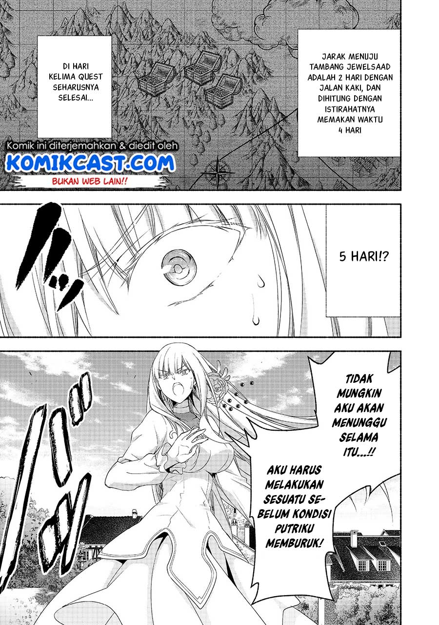 Moto Kizoku Reijou de Mikon no Haha Desuga, Musumetachi ga Kawaii Sugite Boukenshagyo mo Ku ni Narimasen