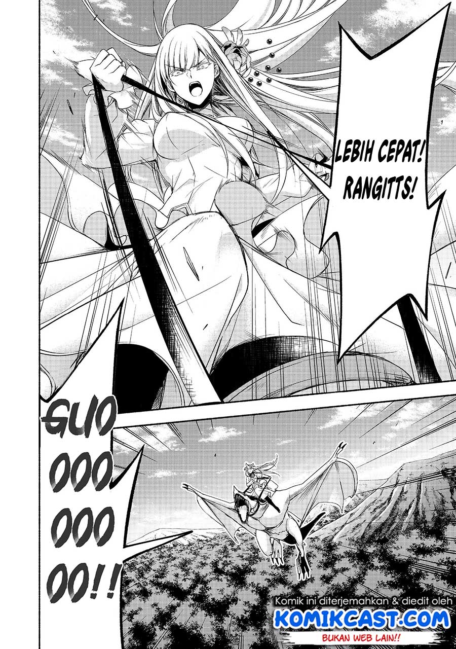 Moto Kizoku Reijou de Mikon no Haha Desuga, Musumetachi ga Kawaii Sugite Boukenshagyo mo Ku ni Narimasen