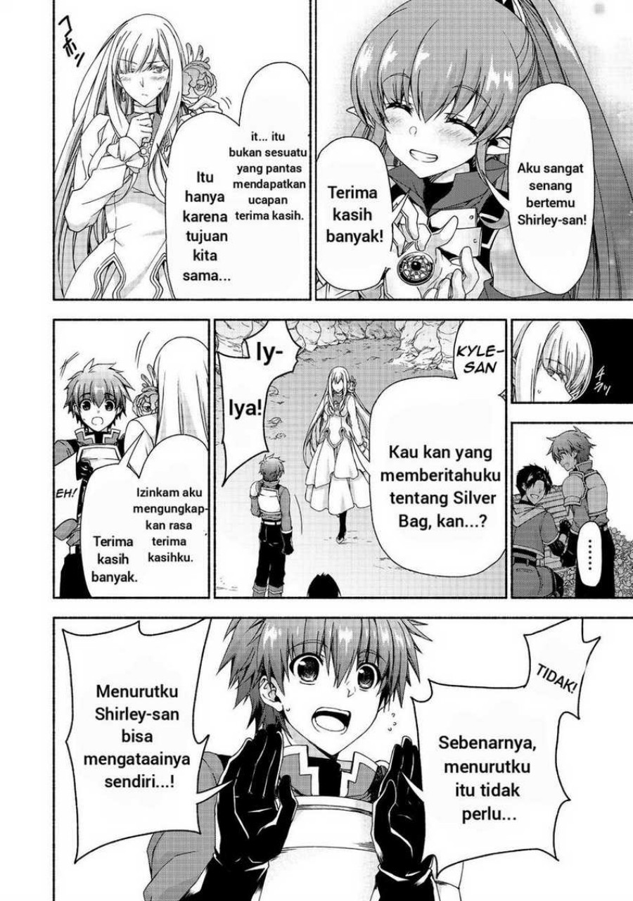 Moto Kizoku Reijou de Mikon no Haha Desuga, Musumetachi ga Kawaii Sugite Boukenshagyo mo Ku ni Narimasen Chapter 13.2