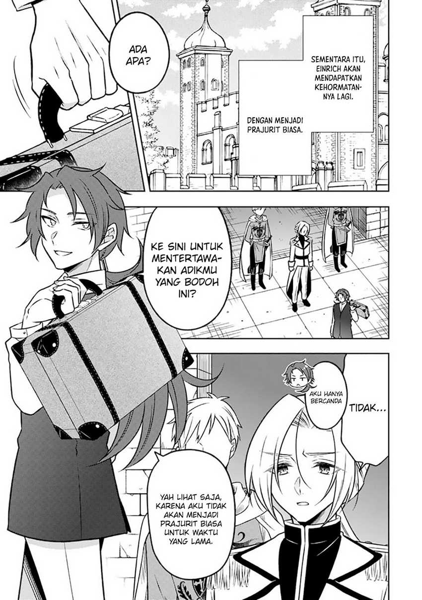 Moto Ansatsusha, Tensei shita Kizoku no Reijou ni narimashita. Chapter 17