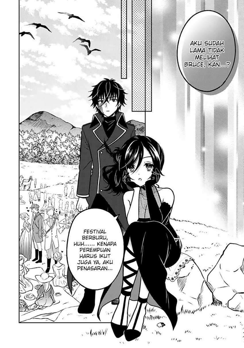 Moto Ansatsusha, Tensei shita Kizoku no Reijou ni narimashita. Chapter 17