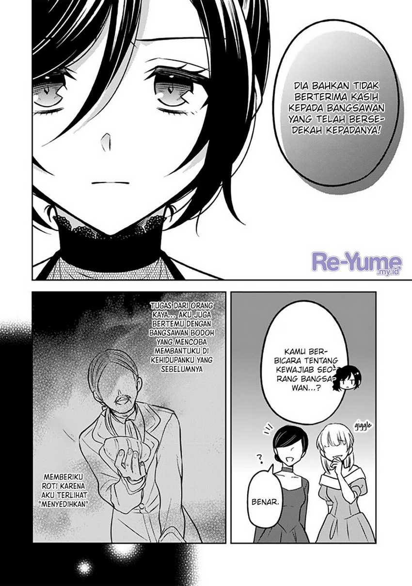 Moto Ansatsusha, Tensei shita Kizoku no Reijou ni narimashita. Chapter 17