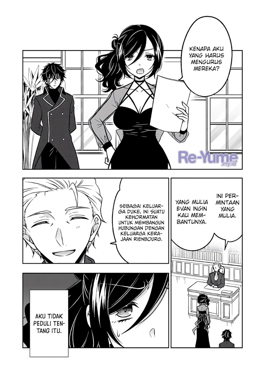 Moto Ansatsusha, Tensei shita Kizoku no Reijou ni narimashita. Chapter 21