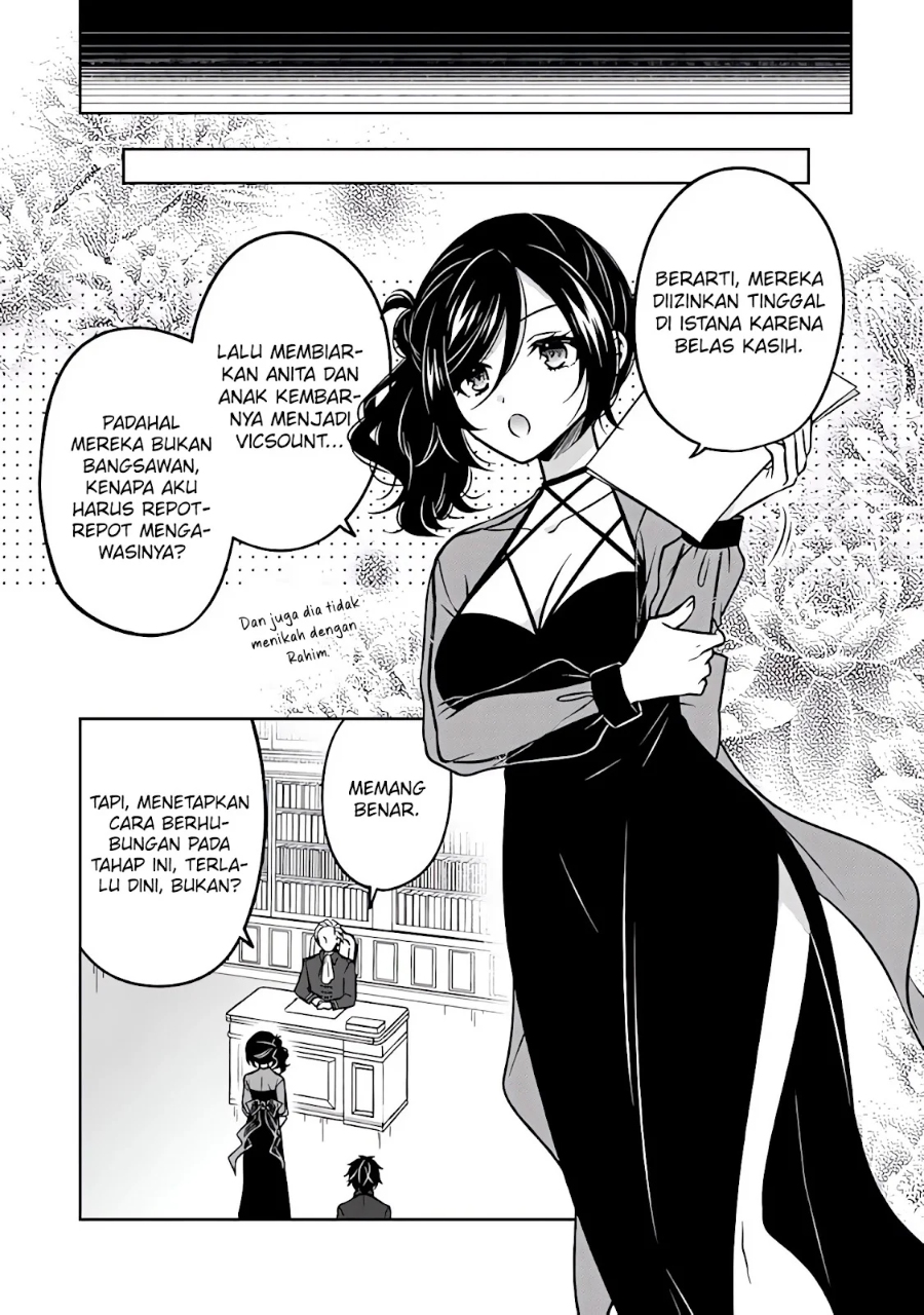 Moto Ansatsusha, Tensei shita Kizoku no Reijou ni narimashita. Chapter 21