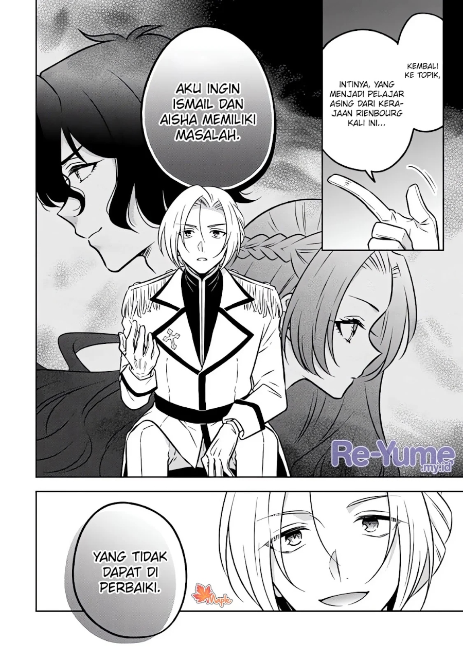 Moto Ansatsusha, Tensei shita Kizoku no Reijou ni narimashita. Chapter 21