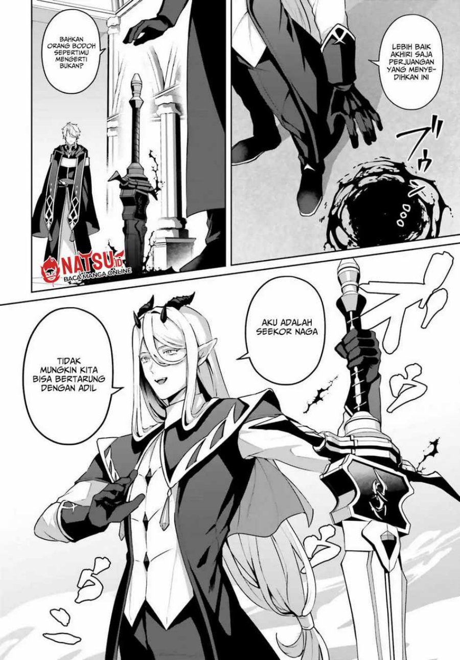 Motto mo Kirawareteiru Saikyou no Akuyaku ni Tensei Chapter 4