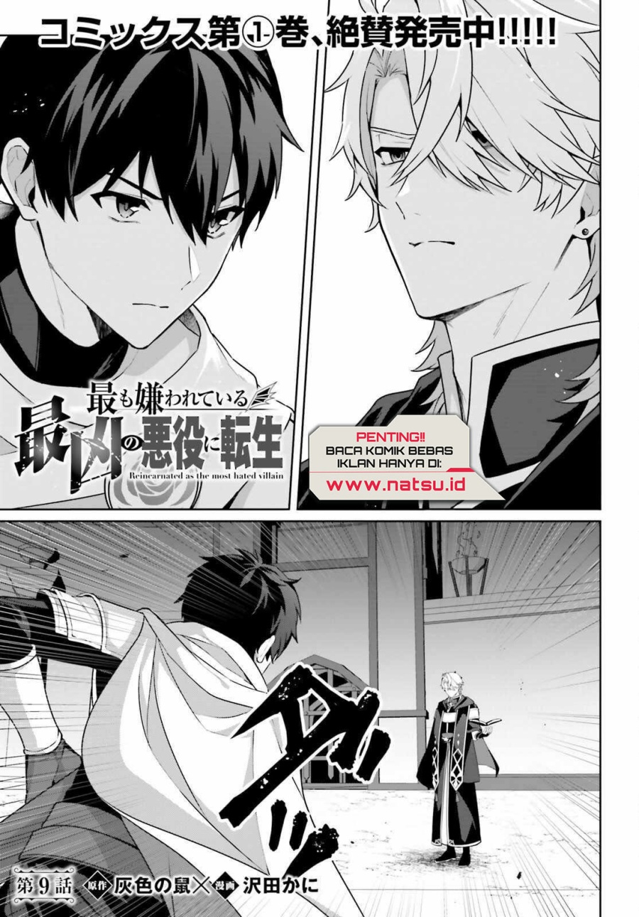 Motto mo Kirawareteiru Saikyou no Akuyaku ni Tensei